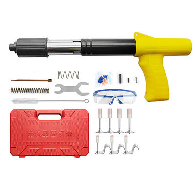 Pistolet à clous de fixation portable pour la réduction du bruit dans le travail du bois sur les murs de béton domestiques