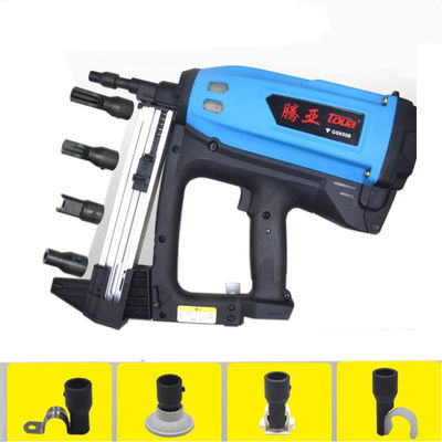 455*388*110mm Outil de fixation GSN50 pistolet à clous à béton à gaz pour plusieurs coups