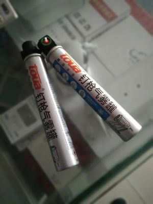 440*370*120mm GSN50 Nailer à gaz batterie pistolet à clous et l'efficacité pour 5/8in clous de béton