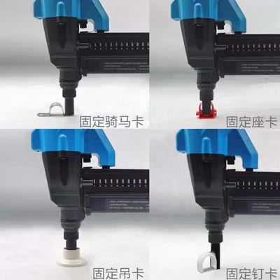 DCCN40A Pièce à clous en acier sans fil Pièce à clous en acier sans fil Ni-MH 21V 4000mAh 100J
