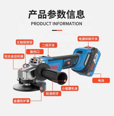 Mini broyeur d'angle portable de 21 V avec moteur sans balai et batterie à vitesse variable