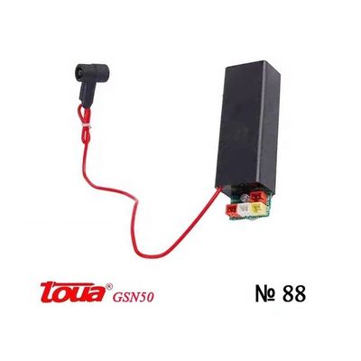 Ensemble de régulateur d'origine pour le concasseur à béton à gaz Toua GSN50