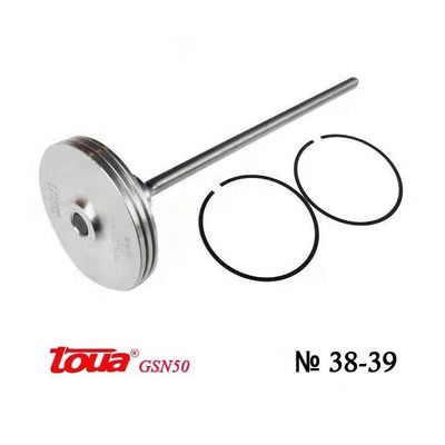 Assemblage de piston de support et anneau de piston personnalisé pour le clou de béton à gaz Toua GSN50