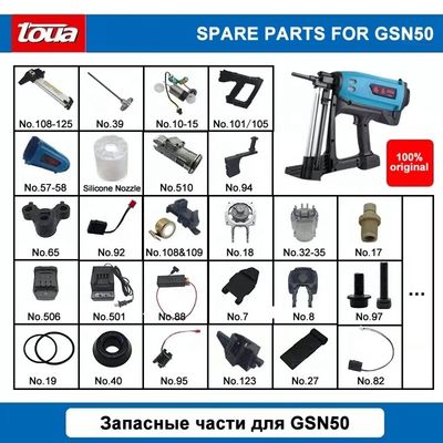 Toua GSN50 Service de pièces détachées pour vos besoins de construction