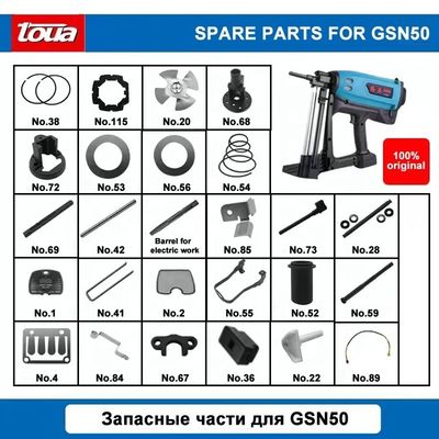 Toua GSN50 Service de pièces détachées pour vos besoins de construction