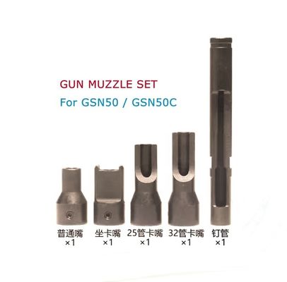 1/2 pouce Min longueur de clous pistolet en acier au carbone de bout pour GSN50 GSN50C